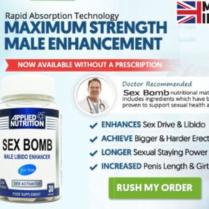 SEX BOMB ( Made In UK )