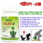 Piles-x Natural Miracle